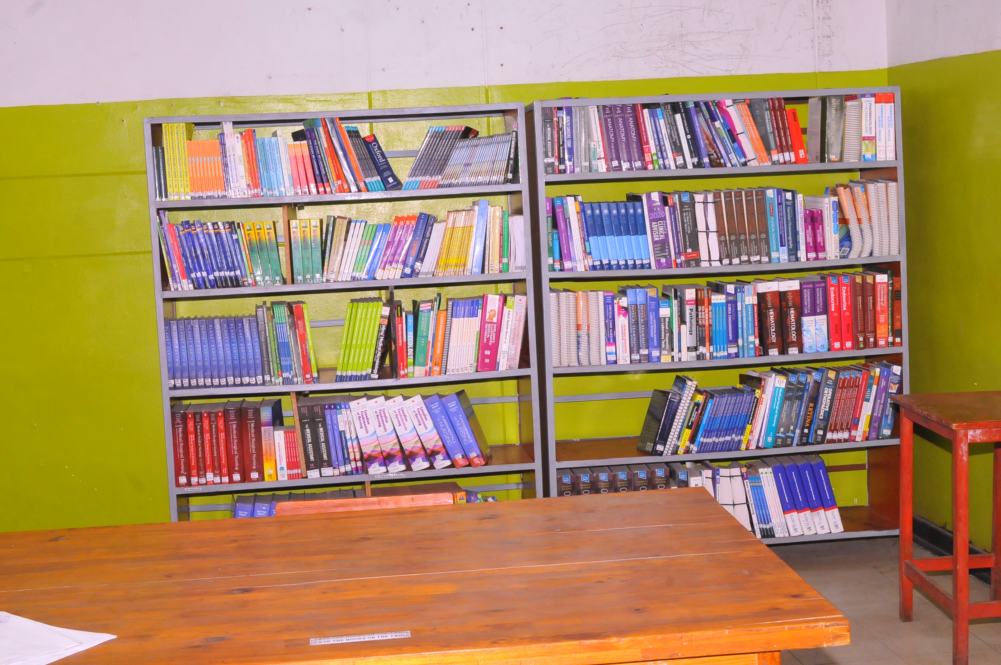 School Library